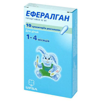 Світлина Ефералган супозиторії ректальні 80 мг №10